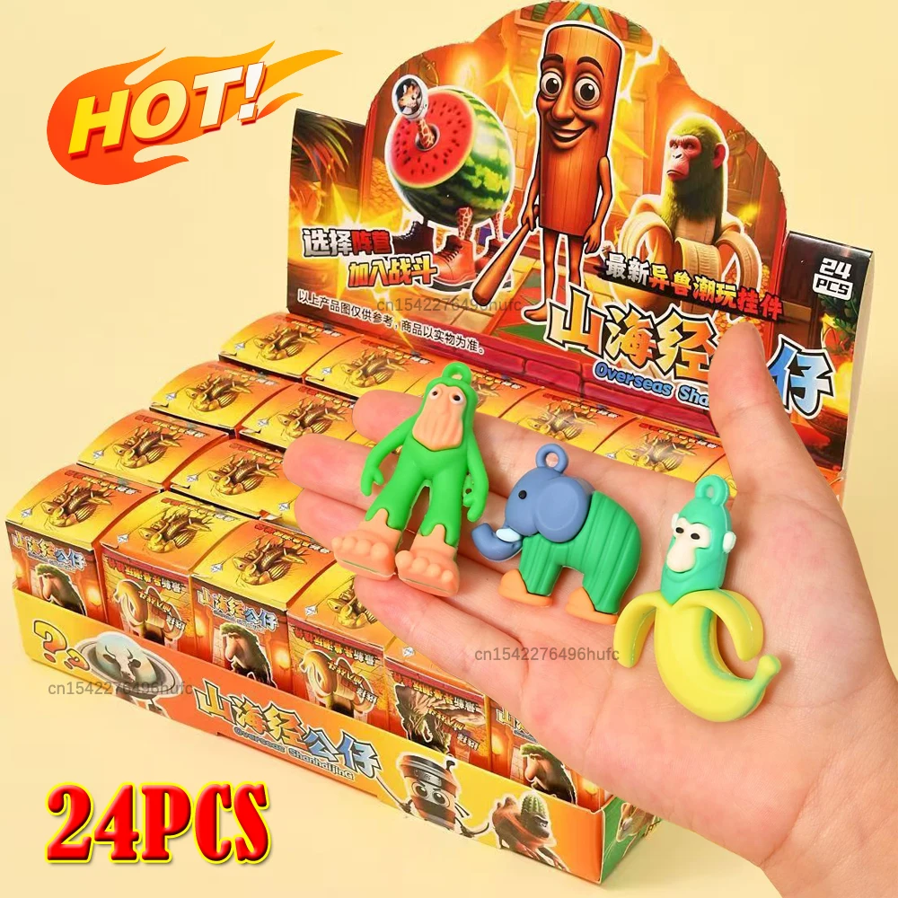 Keychain 24PCS Ital… - image