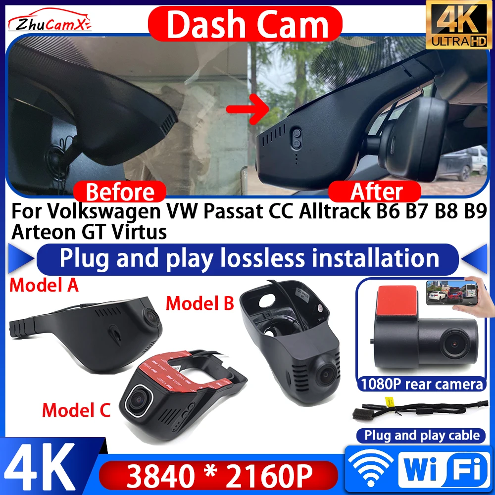 For Volkswagen VW Passat CC Alltrack B6 B7 B8 B9 Arteon GT Virtus Dash Cam Camera 4K UHD Plug And Play Video Recorder 170° Wide