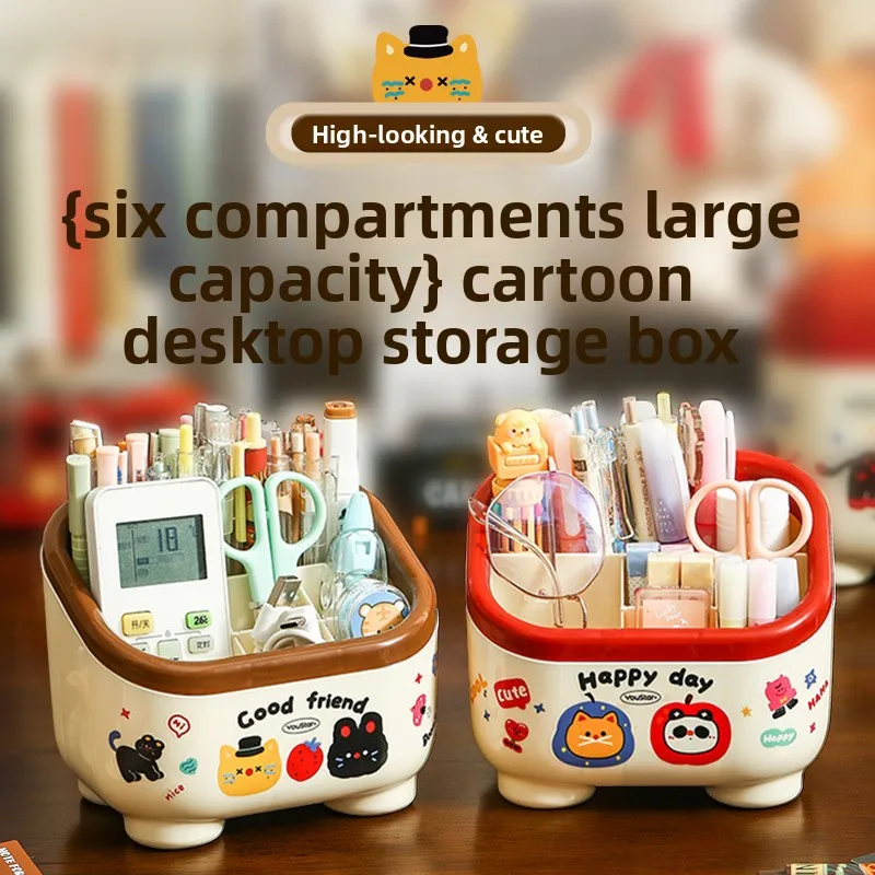 6 Grid Trapezoidal …