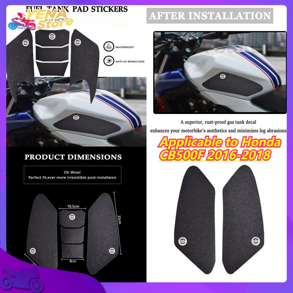 

Подходит для Honda CB500F 2016-2018 мотоцикла Fishbone, противоскользящая защитная боковая наклейка на бак