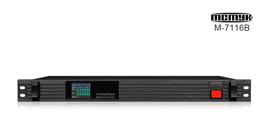 8x8 Digital Audio Matrix Switcher Controller Stage Sound Distribution Equipment