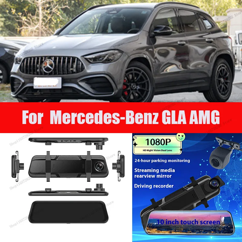 

For GLA AMG 4K WIFI GPS Car Dvr Mirror Dash CamDual Lens Dashcam Drive Recorder Stream RearView Mirror IPS Screen Camera