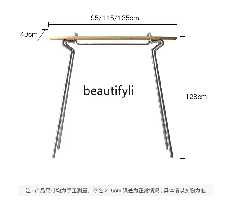 Wabi Sabi Wind Floor-to-ceiling Bedroom Home Hanger Stainless Steel Creative Personality Nordic Clothes Hanger