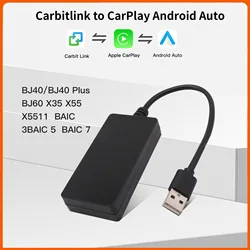 AUTO Plug and Play Carbitlink Smartlink Phoneink Adapter auf Wireless CarPlay Android Dongle Box Jetour X70X70S X90 X95