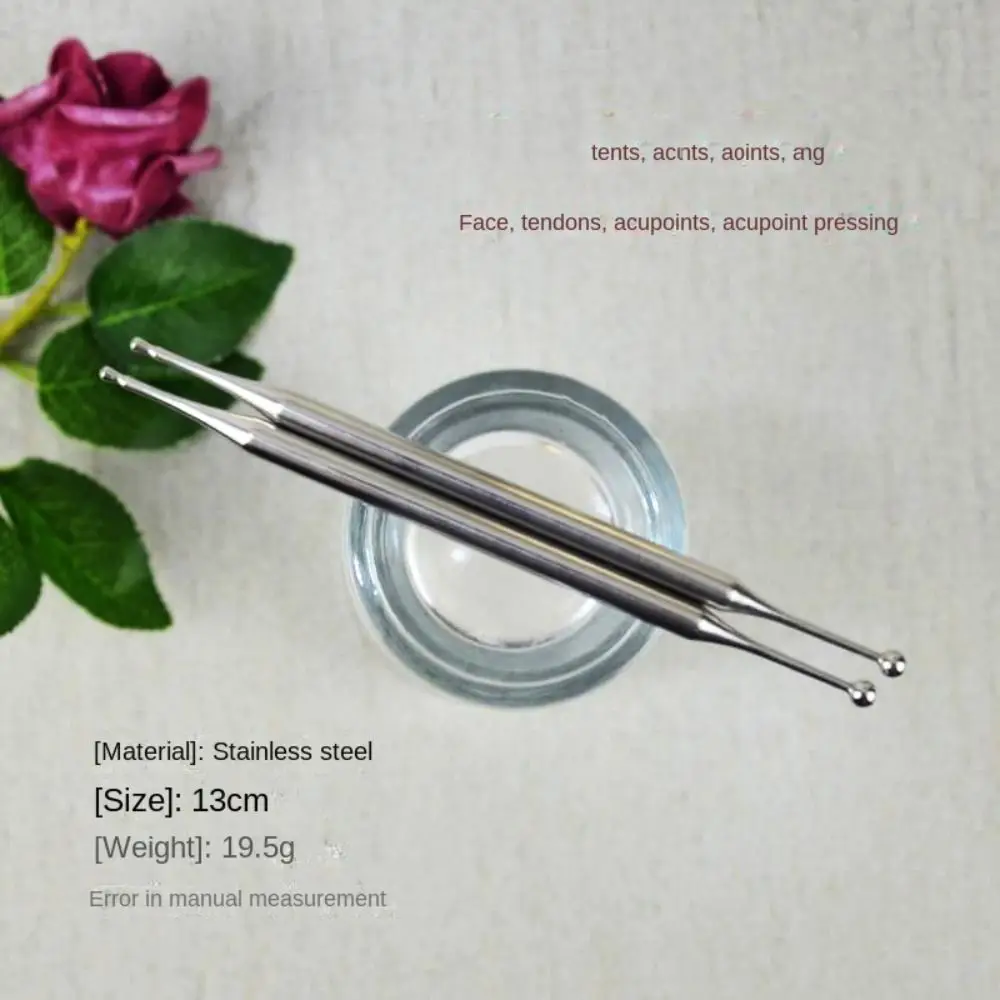 

Массажные инструменты для меридианного массажа: скребок, акупунктурная ручка, инструмент для массажа тканей, игла для рефлексотерапии уха, ручка для аурикулярного массажа