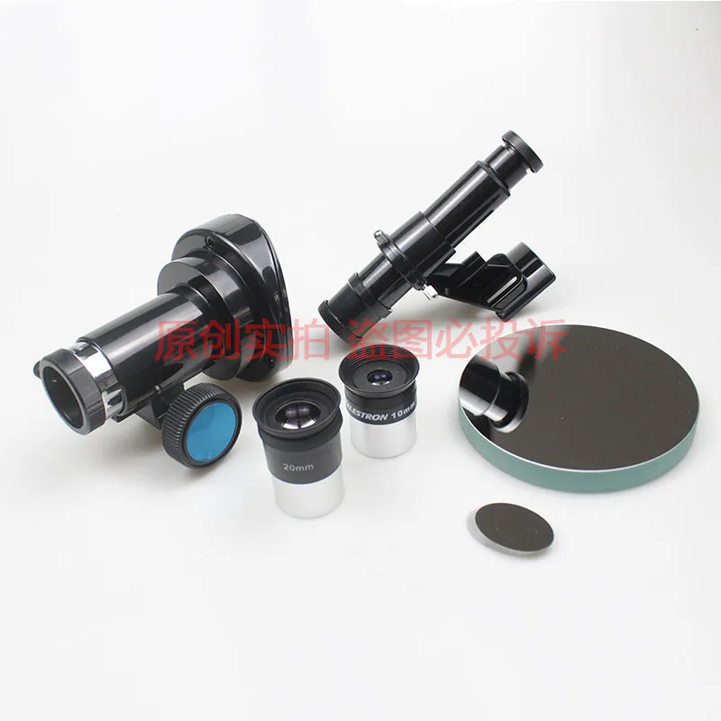 

D114F900 Primary Mirror Secondary Mirror focuser 5x24 Fiderscope 10mm 20mm Eyepiece Set For DIY Newtonian Reflecting Telescope