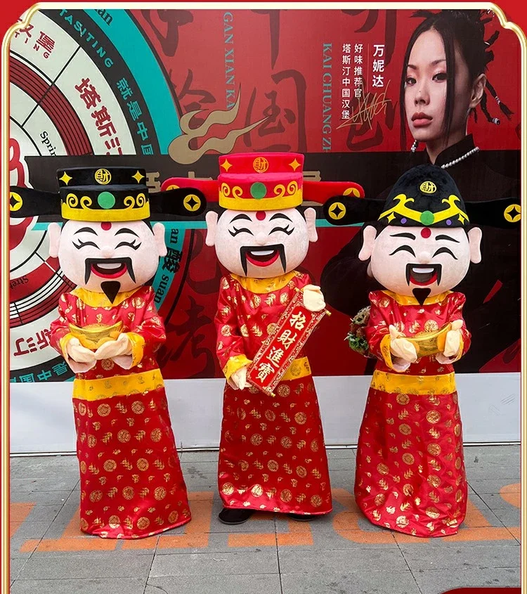 Chinesisches Neujahr Gott des Glücks Kostüm für Erwachsene Größe Gott des Reichtums Maskottchen Kostüm Neujahr Cosplay Kostüme