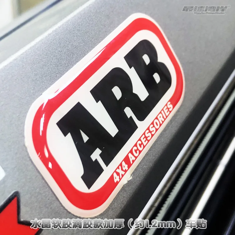 1PCS 3D Crystal Soft Glue Car Sticker for ARB 4X4 Accessories Decals Motor Bike Tape