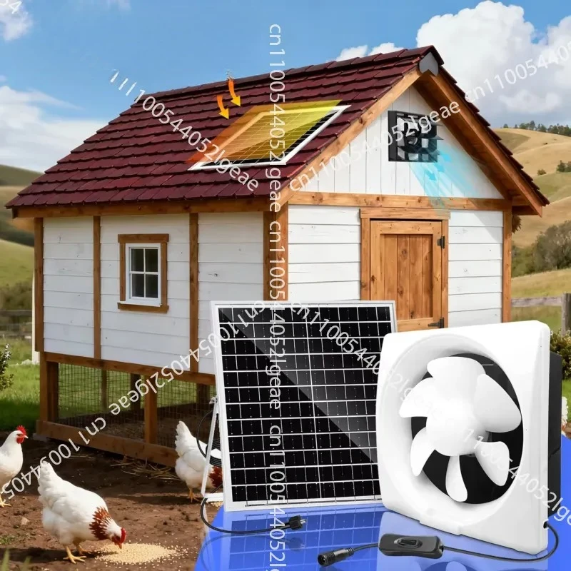 12C + 17W 12-inch Solar Exhaust Fan 12V 17W Panel White Plastic Square Courtyard
