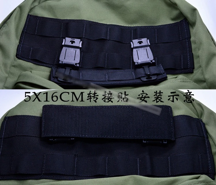 MOLLE Transfer-Patch-Adapterplatte mit Schlaufenoberfläche für die Montage von Abzeichen an taktischen Westen, Rucksäcken und Ärmeln. – Detail 5