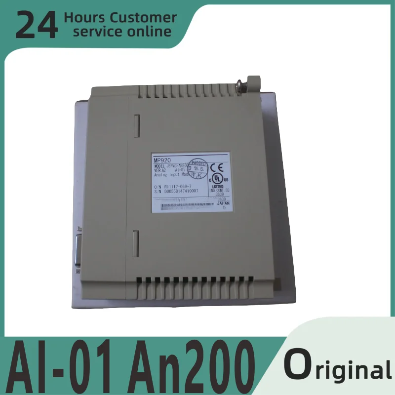 

New original module AI-01 AN200 AO-01 AN210