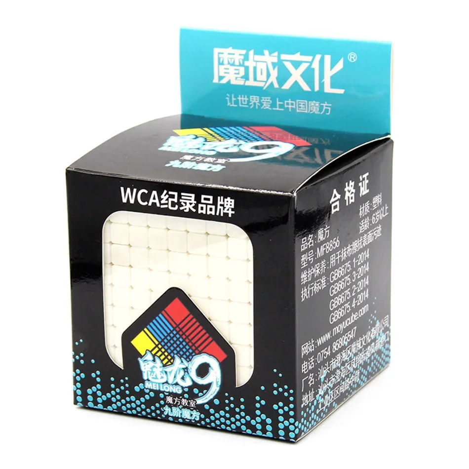 [ECube] Moyu Cubing Classroom Moyu 9x9 Stickerelss Speed Cube Cubing Classroom Meilong 9x9 Magic Cube (wersja aktualizacji MF9)