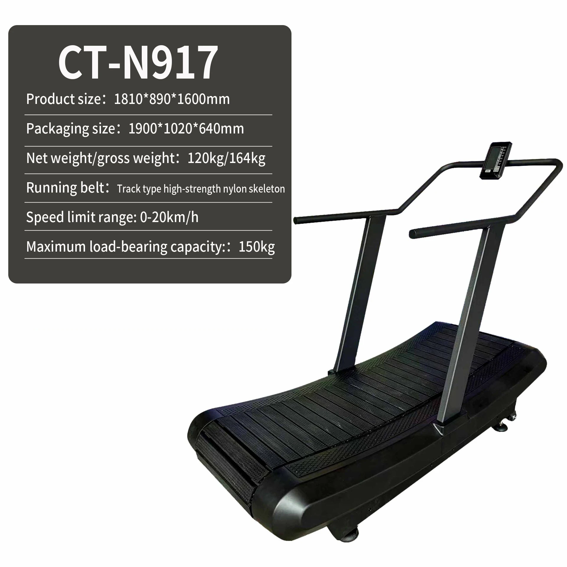 Ultra-Quiet Multi-Function Treadmill Shock Absorption Motor Driving Commercial Home Fitness Training Gym Smart Machine Indoor