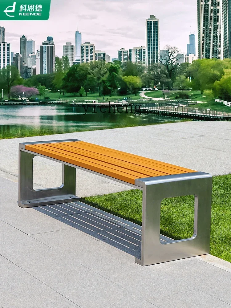 l2 Park Chair Long Stainless Steel Seat Waterproof Sunscreen Outdoor Long Chair