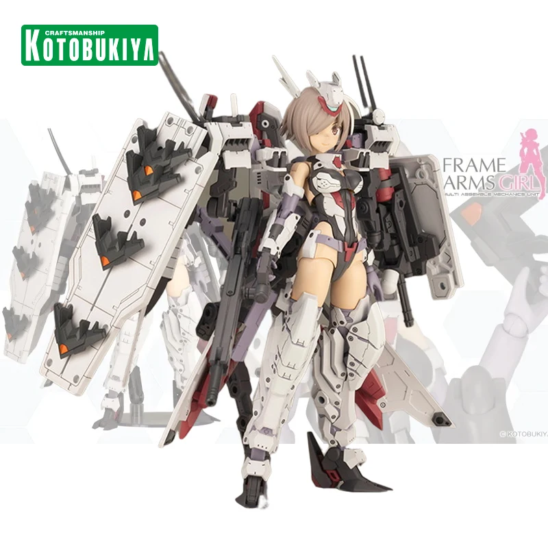 Original KOTOBUKIYA FRAME ARMS GIRL FG128 Stranded Assembled Boxed Figure Genuine Collectible Dolls Statuette Ornament Gifts