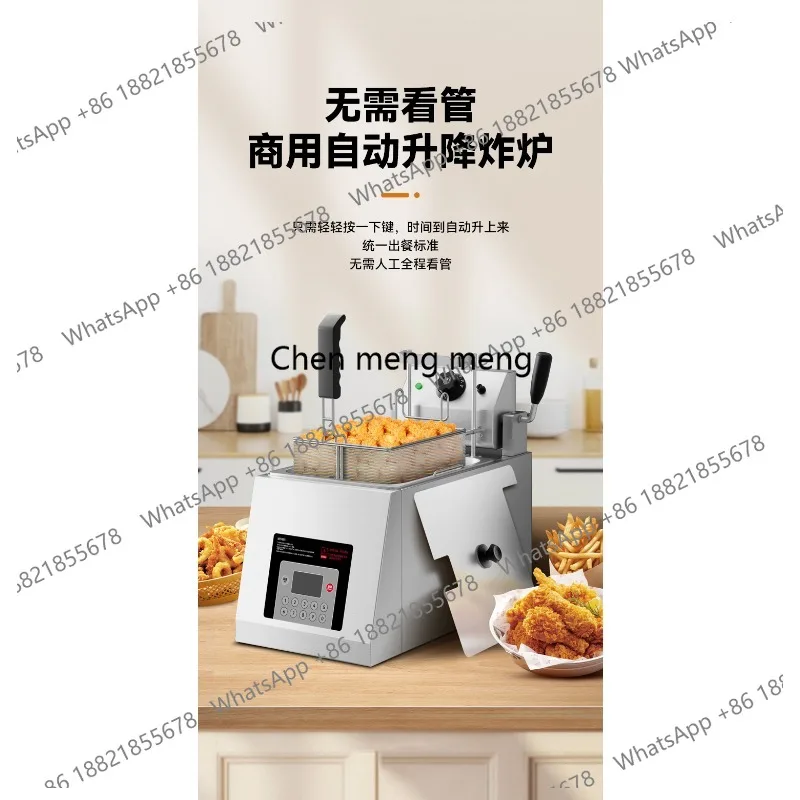 

Automatic lifting electric fryer Commercial intelligent constant temperature single cylinder double cylinder fryer