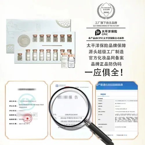 Imagen 2 del producto Mascarilla facial coreana con colágeno y ácido hialurónico, reafirmante, Lifting, mejora las líneas finas, ilumina, hidratante, esencia péptida, cuidado de la piel