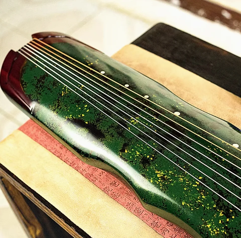 : Guzheng