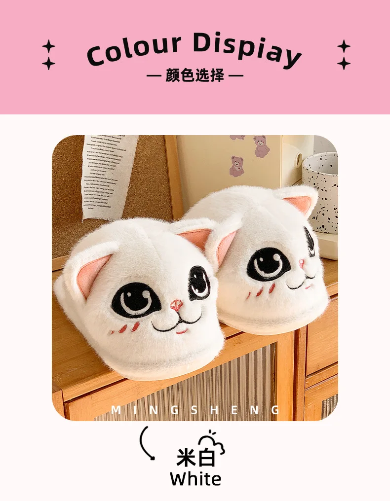 Neue lustige Kätzchen-Hausschuhe für Damen, Winter-Tier-Designer-Slides, Hausschuhe, Heim-Slipper, Damen-Big-Head-Katzen-Flipper-Bodenschuhe – Detail 31