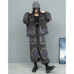 Trendy Fashion Suit Women 2024 Autumn Splicing Contrast Color Vintage Denim Hooded Jacket + Long Pant Two Piece Set LX2452