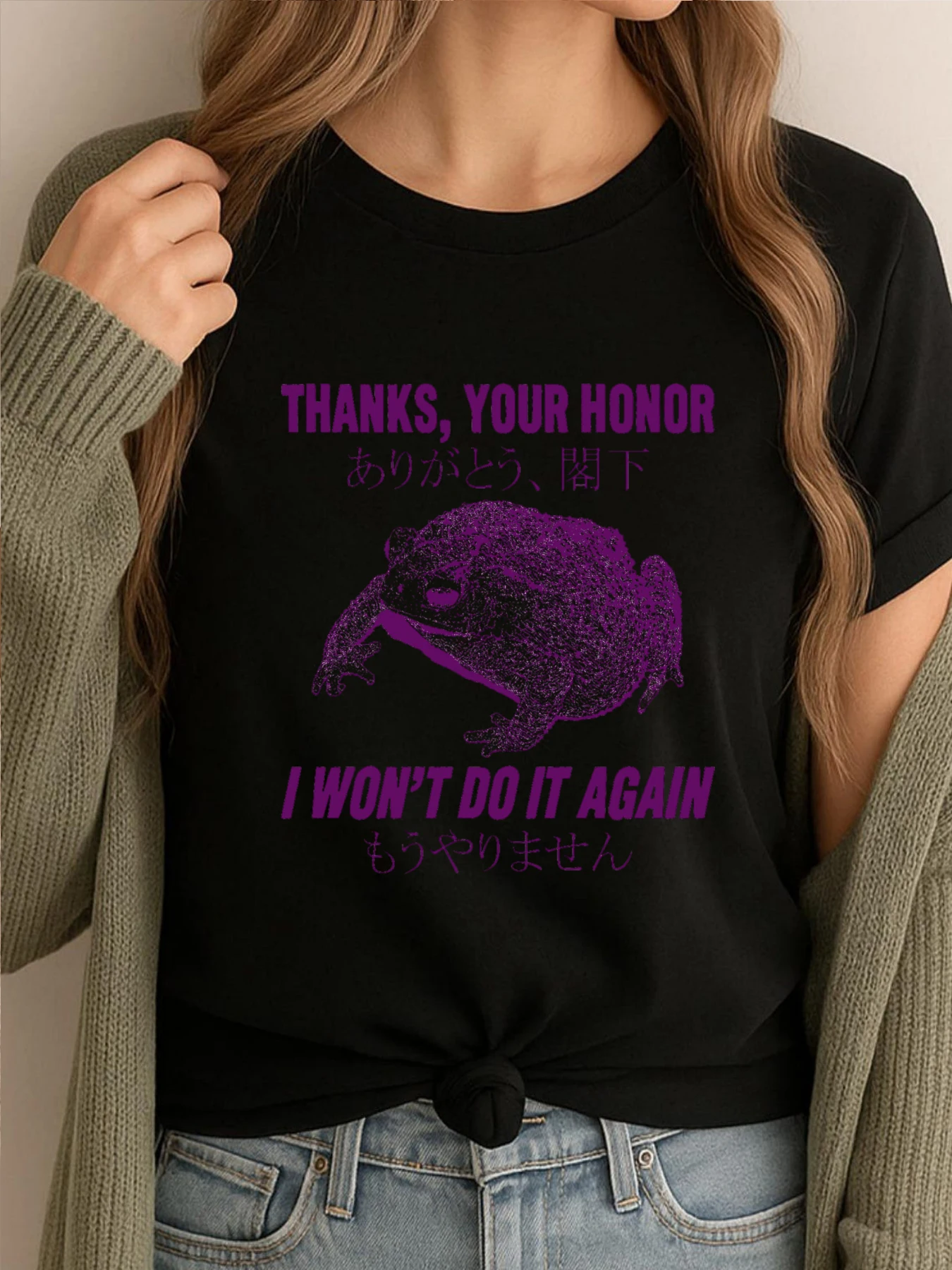 

I Won Not Do It Again Frog Clothes Graphic T Shirts For Women Cotton Comfort New In Tops And T-Shirts Japan Style