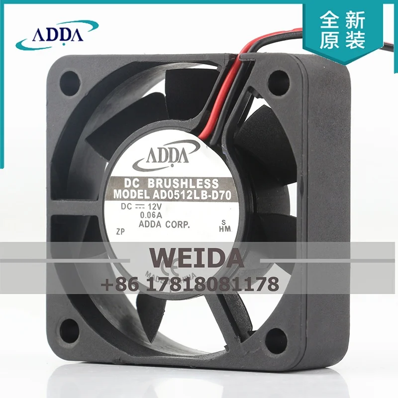 Original Taiwan ADDA 5V 24V 48V DC 12V 0.06A 5010 5CM 50X50X10MM AC EC quiet ultra-thin chassis small AD0512LB-D70 cooling fan