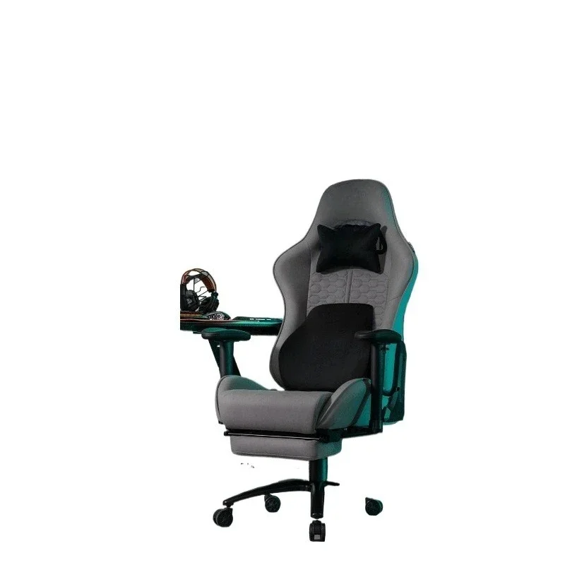 

Technology Fabric Gaming Chair, Game Chair Home Comfort Sedentary Ergonomic Computer Chair