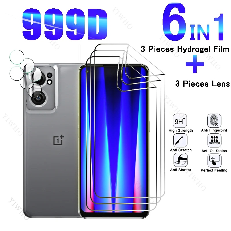 6In1 Full Cover Fro…