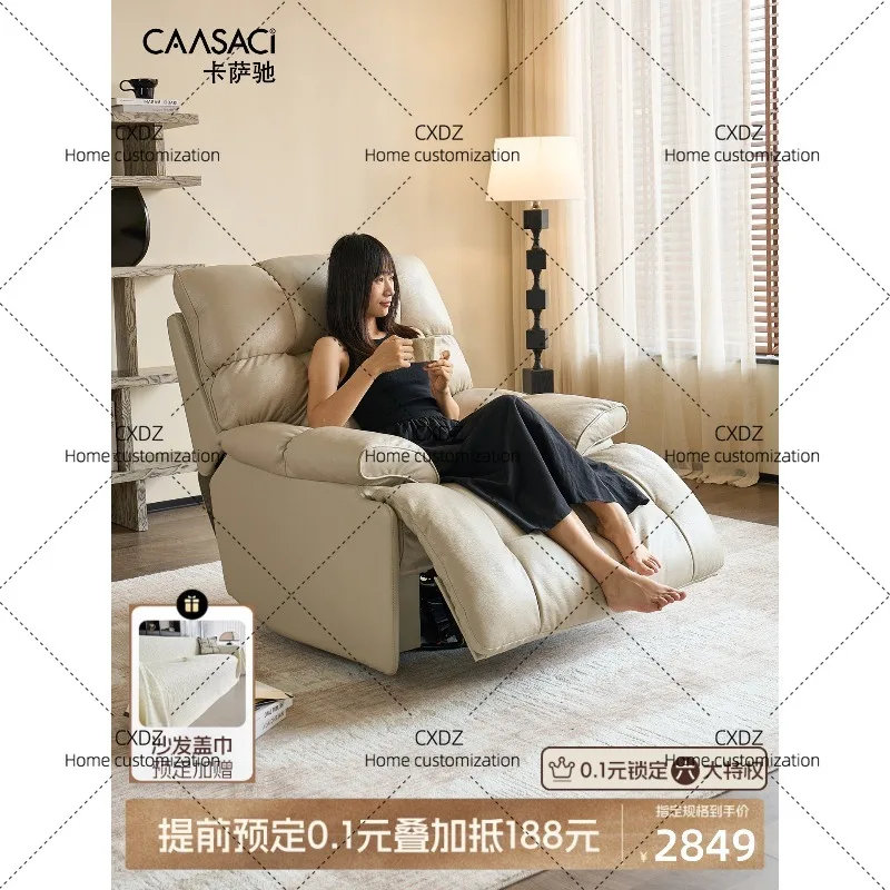 Intelligent single sofa living room modern simple electric function leather first layer cowhide
