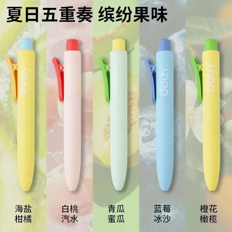 

Both Colorful Fruity Quick-Drying Pocket Pen Ins Style Retractable Gel Pen High Appearance 0.5mm Black Refill