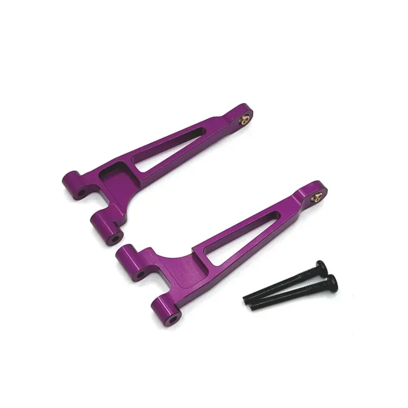 

MJX 14209 14210 1/14 R/C cars RC Truck Upgraded parts #14240B Aluminium Alloy Rear Upper swing arm