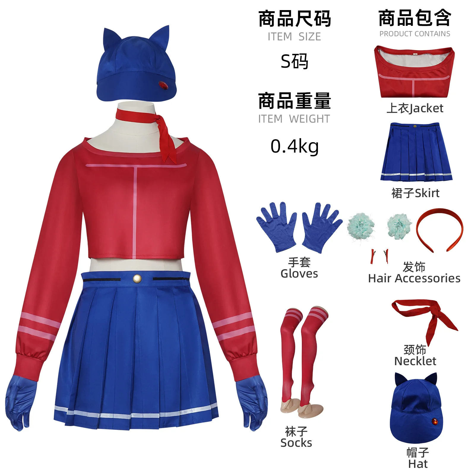 Juego MiSide Crazy Mita disfraz de Cosplay conjunto completo peluca juego de rol primario Yandere Mita Mira traje de Cosplay Halloween
