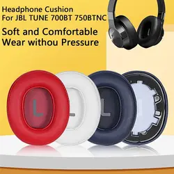 Replacement Ear Pads for JBL Tune T700BT T710 720 T750BTNC T760NC Headphones Soft Foam Ear Cushions