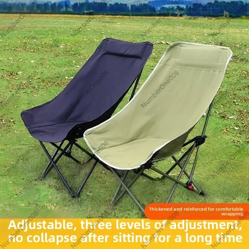 Portable Camping Folding Chair Moon Chair Outdoor Adjustable Height Lounge Chair for Fishing Hiking Picnic