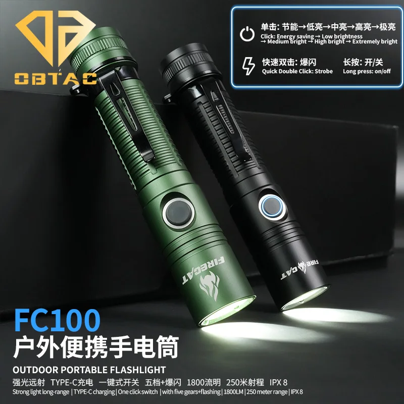 Tactical 1800 Lumen Adjustable Power Flashlight High Bright Power Outdoor Emergency Lantern USD Rechargeable Camping Light