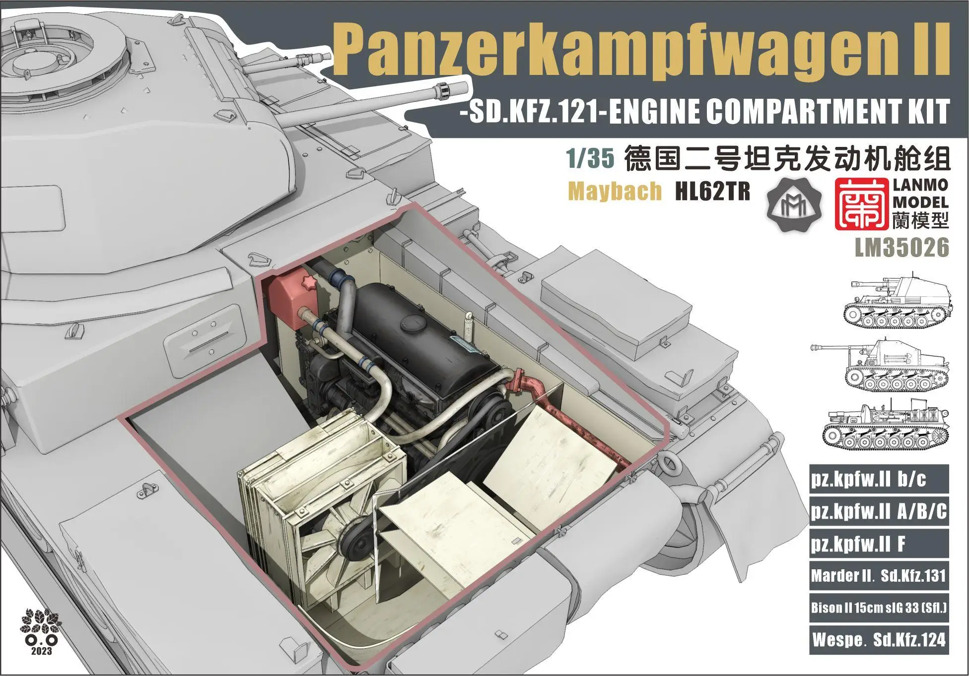 Heavy Hobby LM-35026 1/35 Panzerkampfwagen II SD.KFZ.121 ENGINE COMPARTMENT KIT