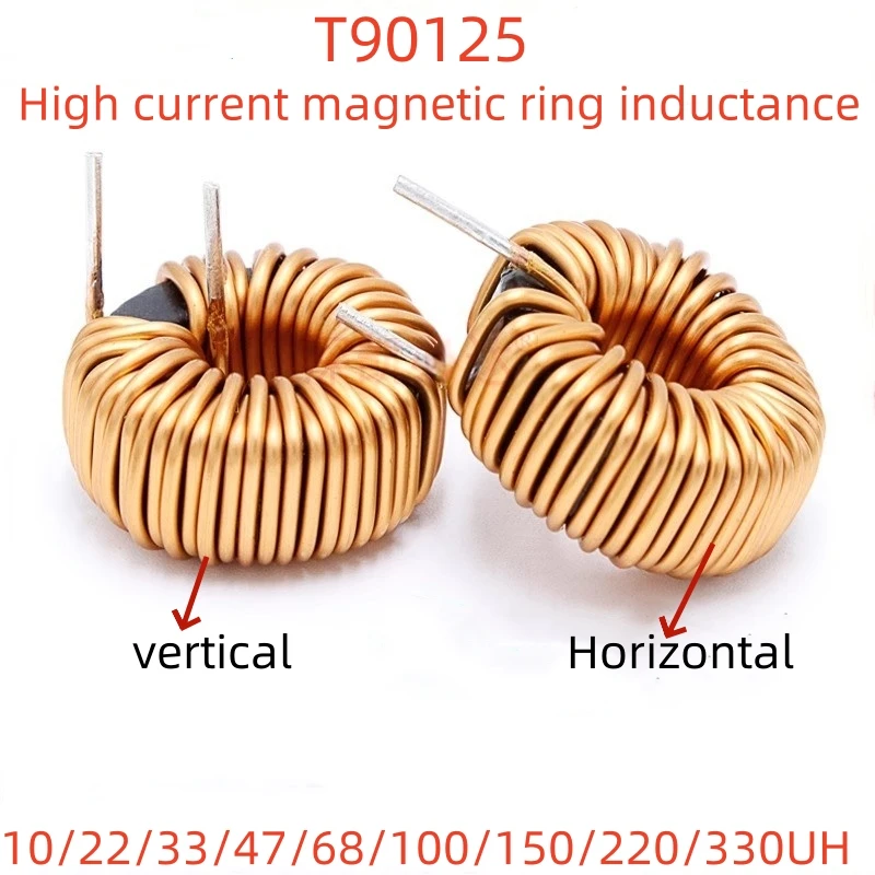 1pcs High Current Magnetic Ring Inductor T90125-47uh 100uh 220uh Energy Storage Ring Ferrosilicon Aluminum Filter Coil