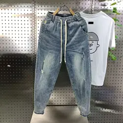 New Arrival Korean Casual Drawstring Denim Harem Pants Men's Jeans Spring Autumn Fashion Hip Hop Loose Hole Baggy Washed Jeans