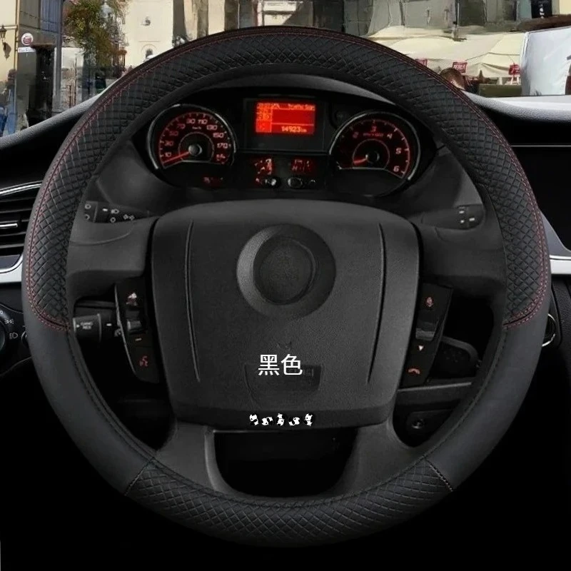 Для Fiat Ducato автомобильный чехол на руль из искусственной кожи 100% бренд DERMAY, высококачественные автоаксессуары Для Fiat Ducato автомобильный чехол на руль из искусственной кожи 100% бренд DERMAY, высококачественные автоаксессуары