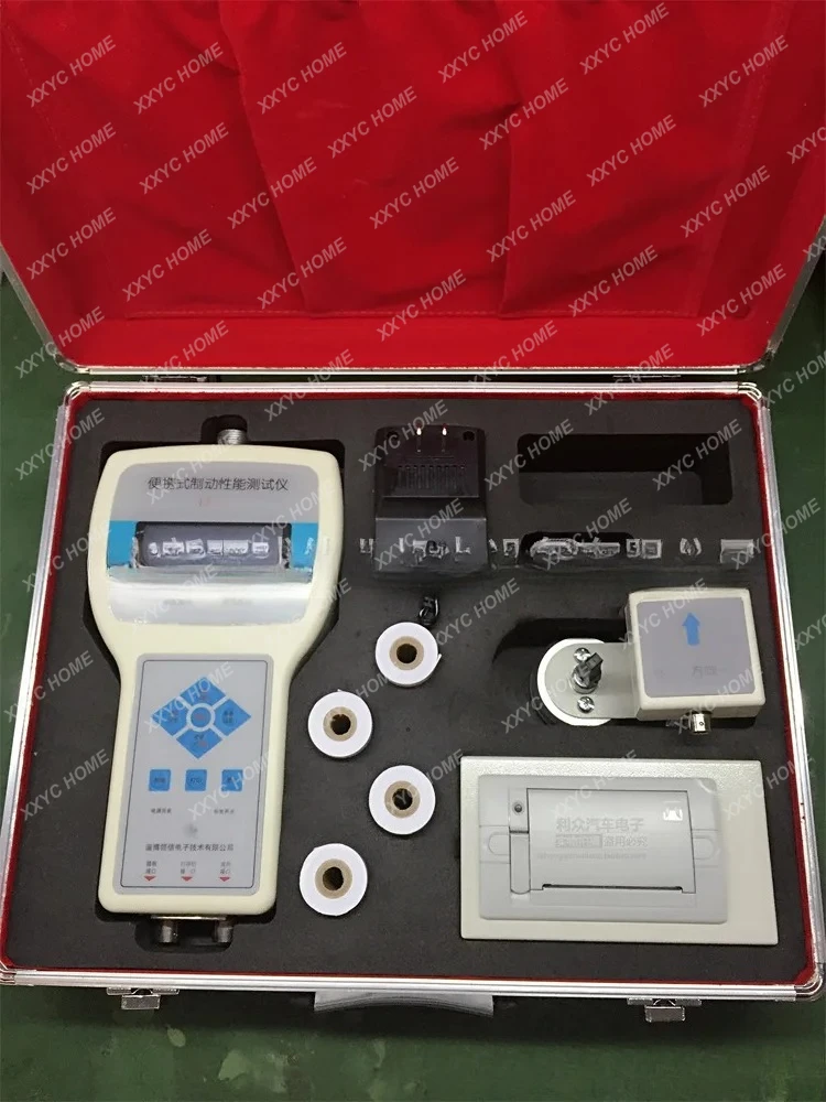 Automobile headlight detector headlight, simple light, tester