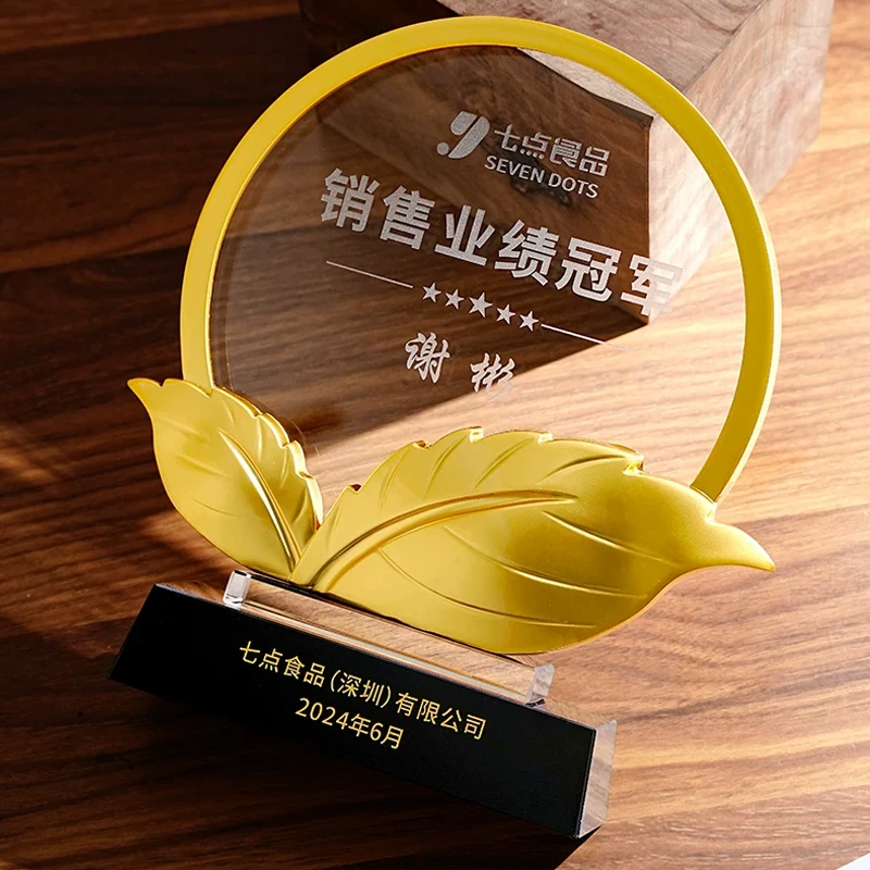 

Customized Metal Golden Leaf, Silver, Copper Crystal Trophy Competition Outstanding Employee Medal Circular Award Souvenirs, 1Pc