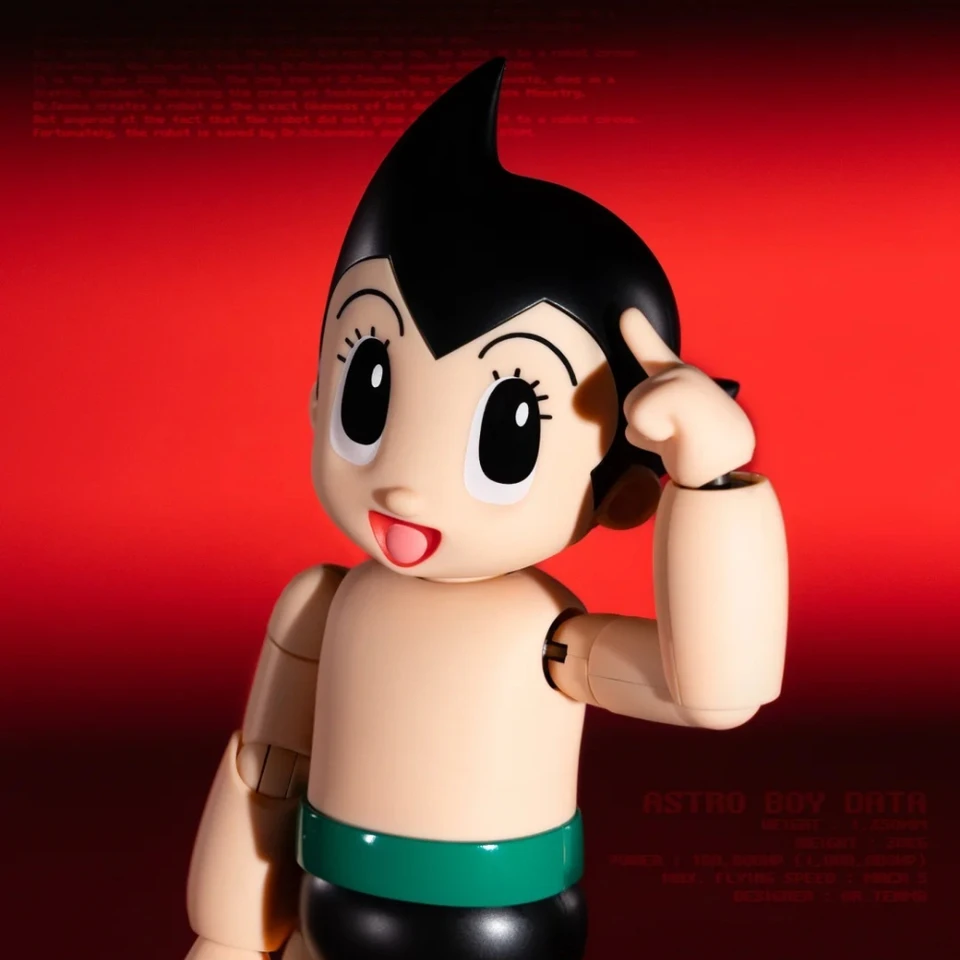 POP MART 鉄腕アトム アクションフィギュア 22.5cm 限定版