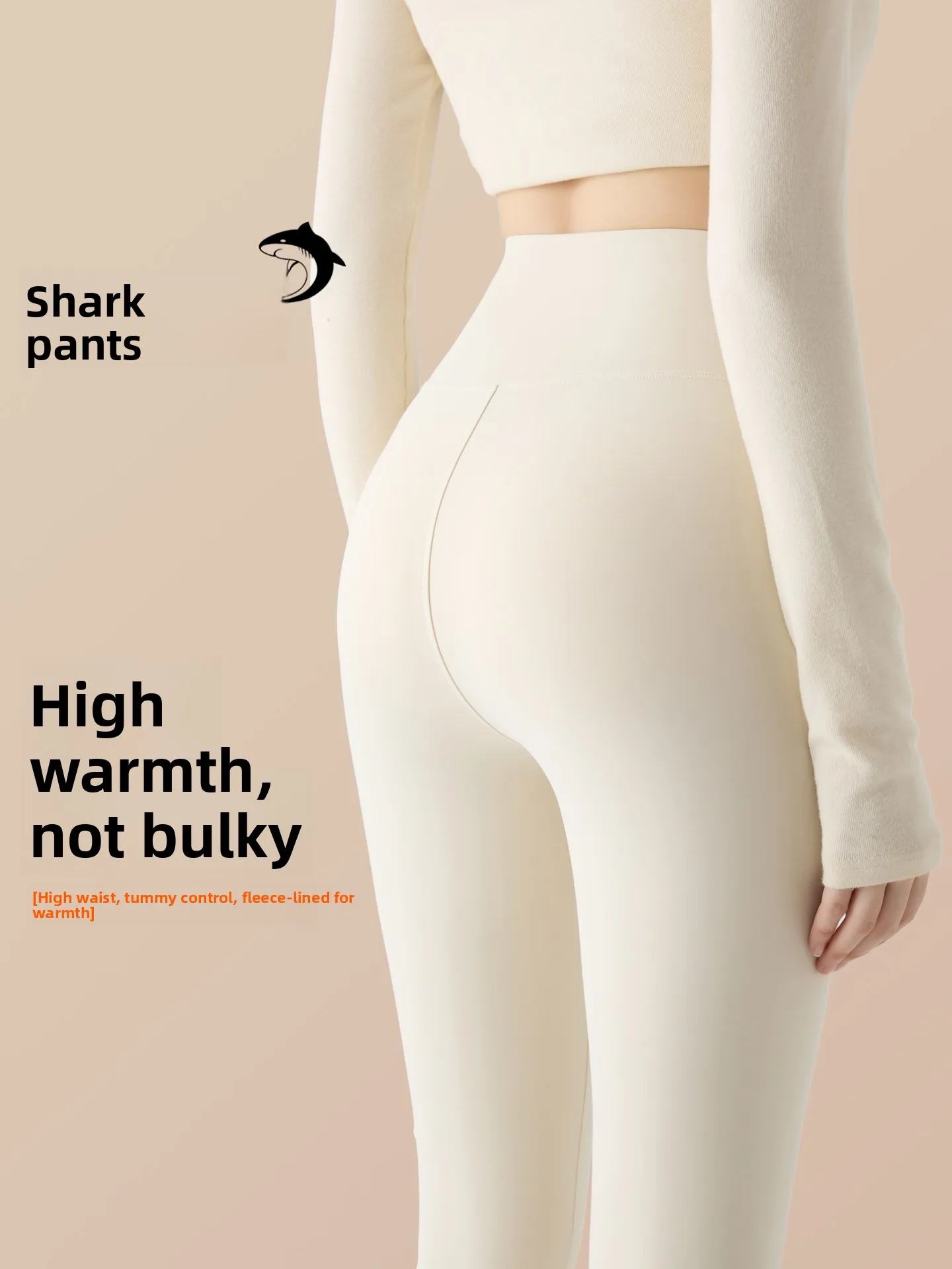 Thickened Fleece High Waist Sharkskin Yoga Pants Women's Outerwear Autumn Winter New Style Warm Tight Base Layer Pants