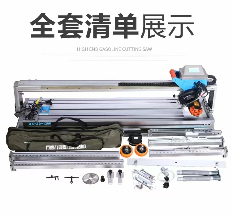 Wandeli Stone Cutti… - image