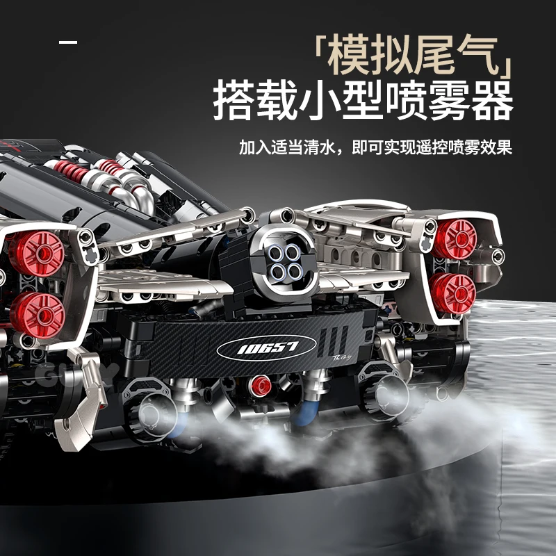 

GULY 10657 MOC Высококачественный конструктор-модель гоночного автомобиля, развивающая игрушка-головоломка для сборки, подарки на Рождество для детей