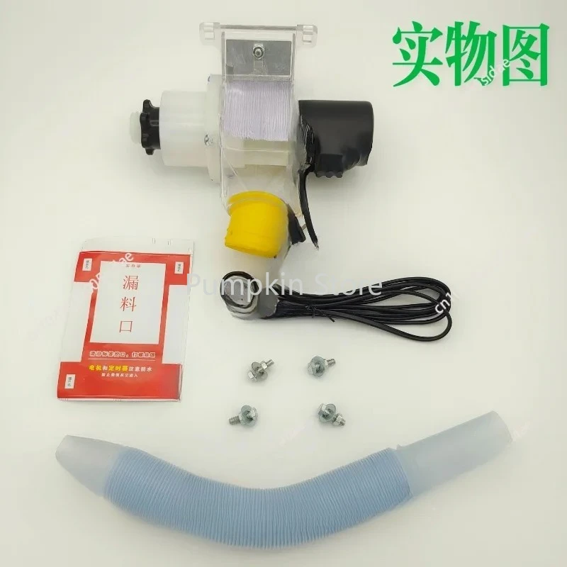 

220V Automatic Chicken Feeder Funnel Pellet Pigeon Chicken Duck Pigeon Cage Intelligent Automatic Feeding Artifact