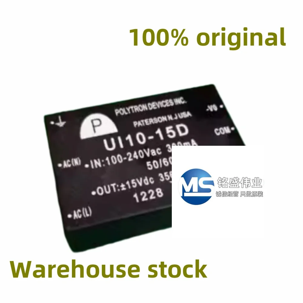 1-unids-lote-ui10-15d-original