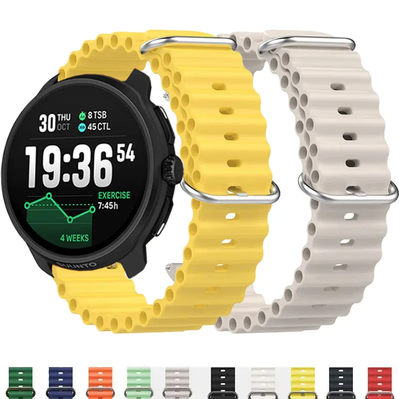 20Mm 22Mm Silicone …