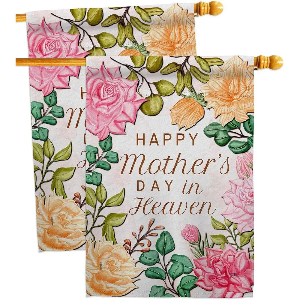 

Набор из 2-х штук: Подарки на День матери для мамы, бабушки, родителей, братьев и сестер, родственников, дедушек и бабушек - B