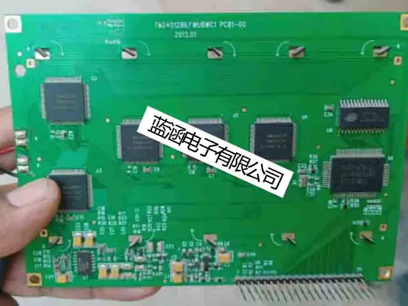 

TM240128ILFWUBWC1 LCD Screen Display Panel